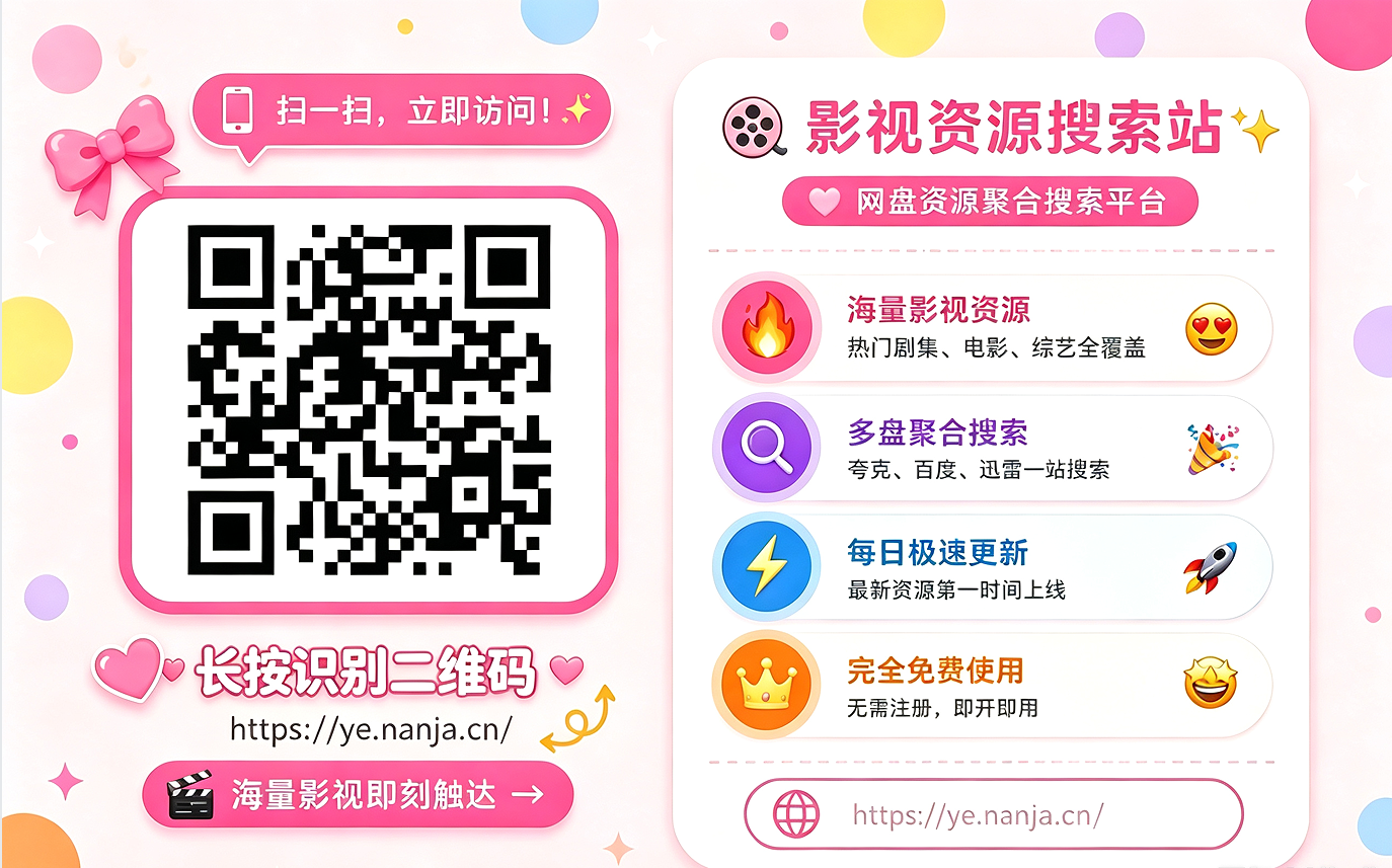 联系我们