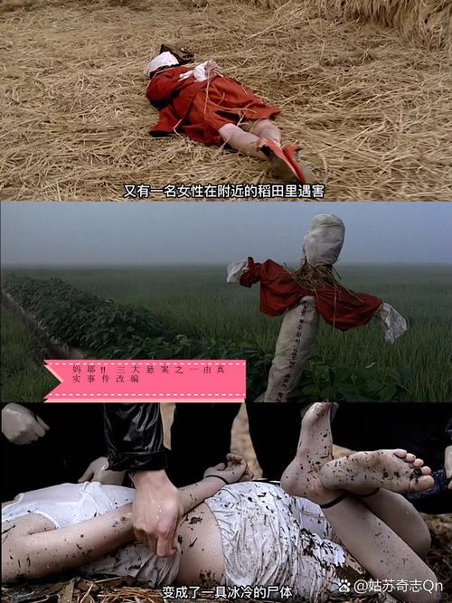60.圣女下界：捡了个布娃娃当相公（57集）