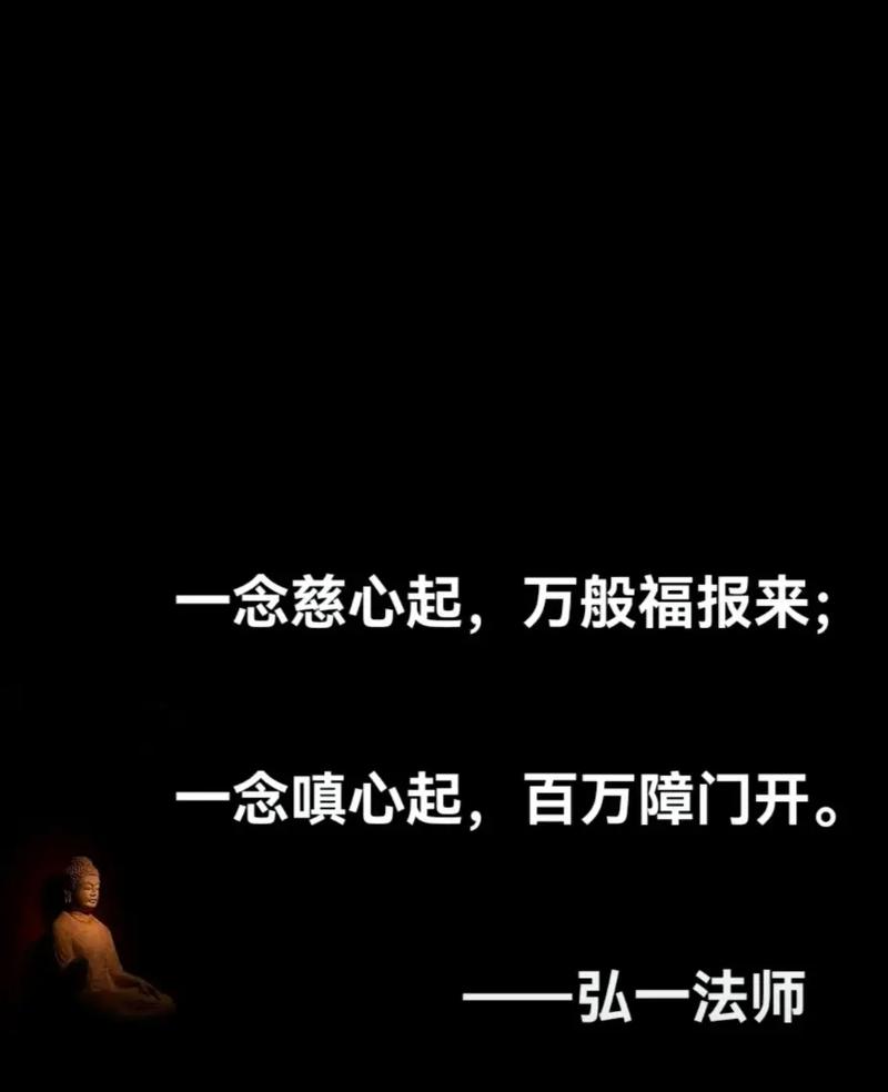 65.一嘴碎碎念，撞破禅心关（40集）