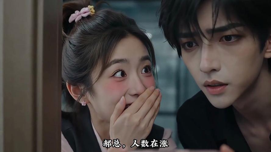 158.总裁想关门员工却爆红（60集）