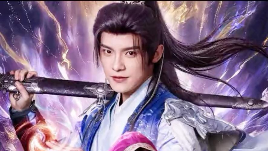 04.我真不是大佬啊，全员老六（79集）王珞嘉&杨洁&刘泽宇&郭银泓