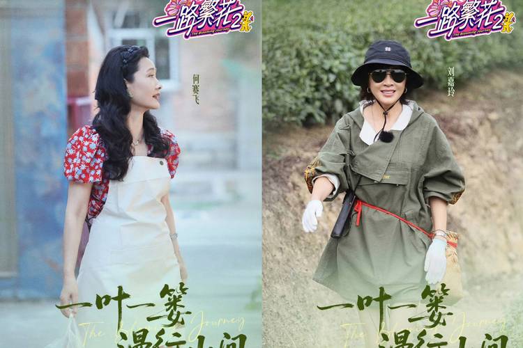 194.离婚后我一路繁花（68集）AI短剧
