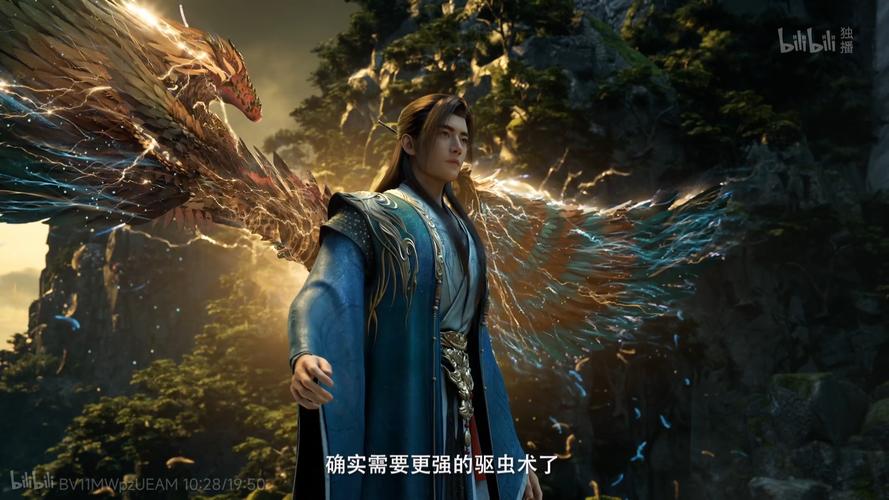 166.噬神塔第三季（110集）