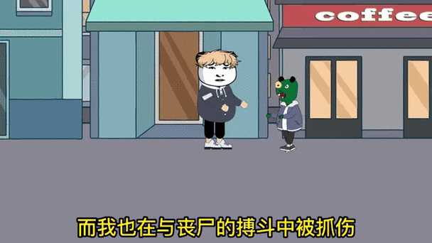 176.我在机场封死末日通道第一季（30集）