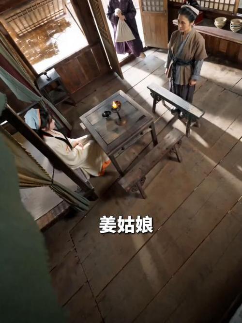156.满朝文武天天看陛下表白被拒（64集）