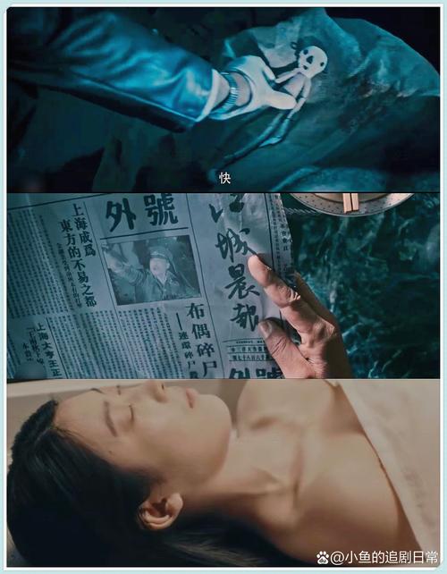 107.浮生了缘（69集）