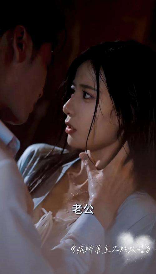 152.快穿男二别跑（60集）AI短剧