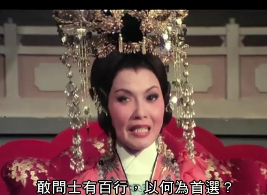 93.进京寻亲，卫将军独宠怪力公主（114集）