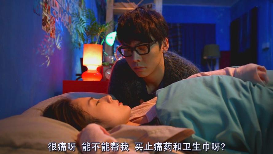 78.皆是予他锦绣（45集）