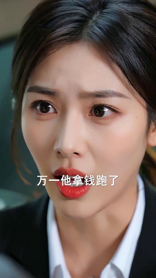 79.救落难大佬后我拿重金跑路（46集）