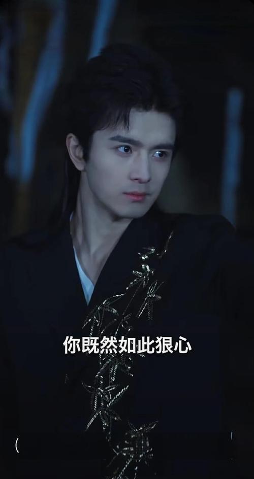 16.龙王聘：结契（60集）