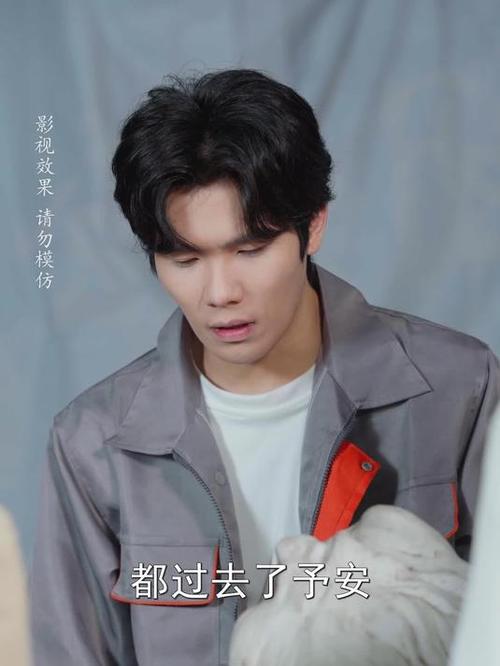 33.夫人全城追夫悔不当初（50集）谭伦＆何为
