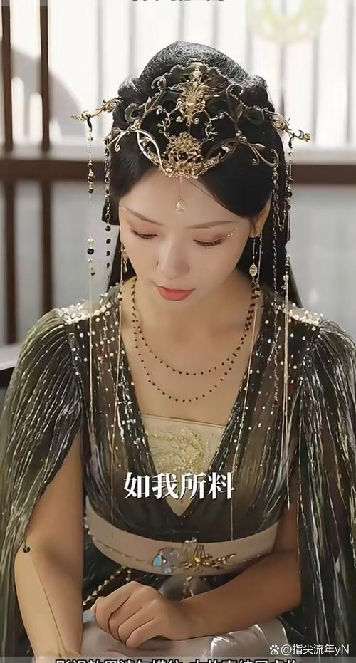 41.蛮横世子妃（75集）