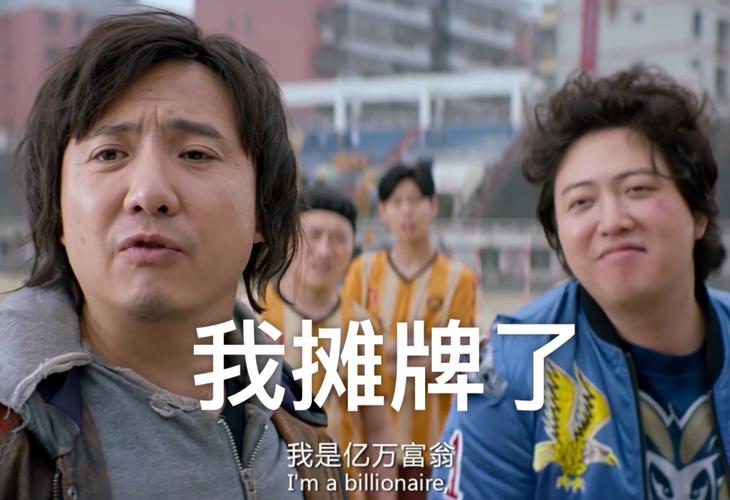 43.摊牌了，我会八国语言（80集）