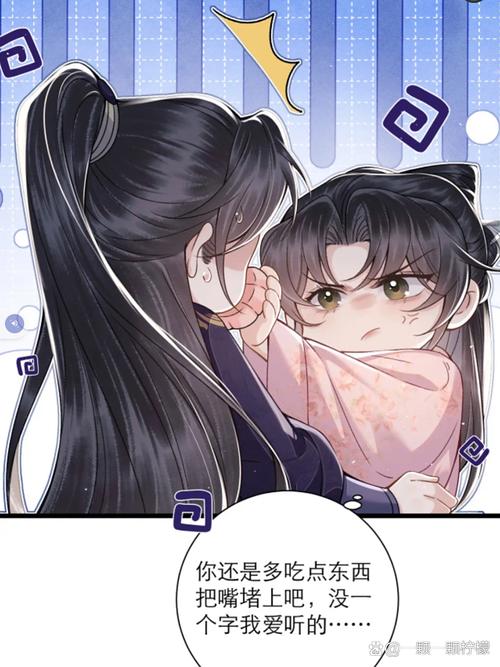 195.穿越王妃的养崽手册（32集）