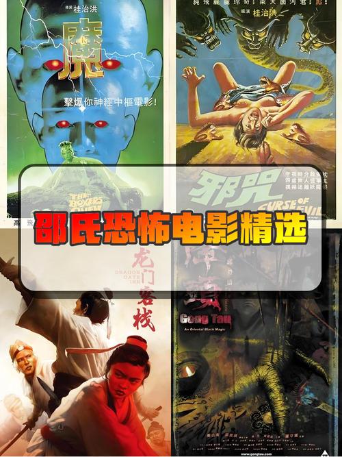 197.凤还怨（36集）