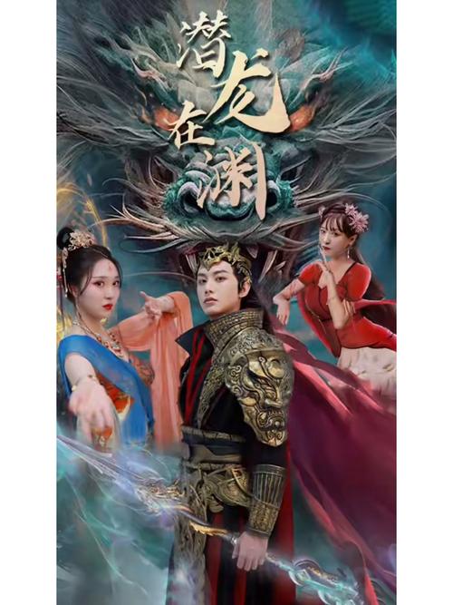 162.潜龙出渊，这个保镖强无敌（42集）AI短剧