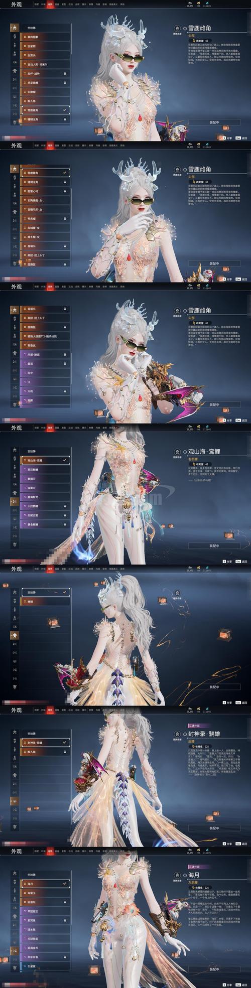 🔥03.归泱（62集）