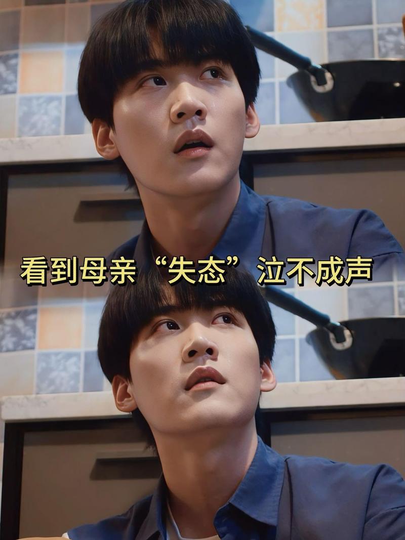 🔥26.孤冷的他遇上温暖的她（43集）