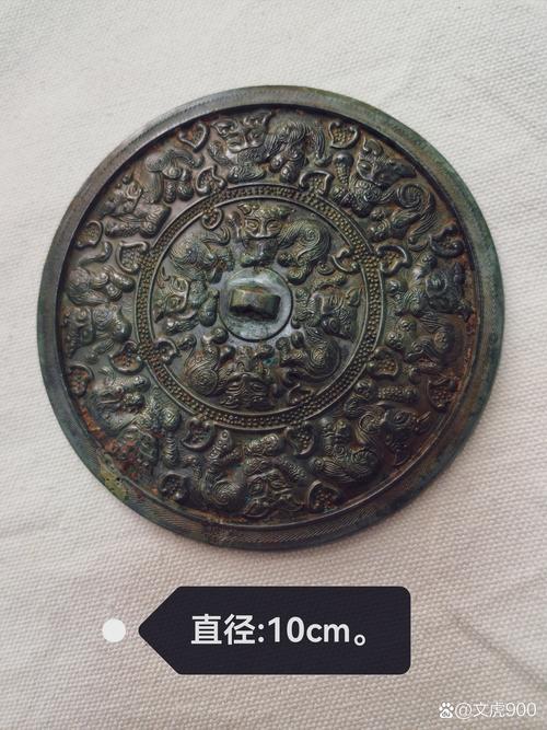 🔥27.铜镜辞（72集）