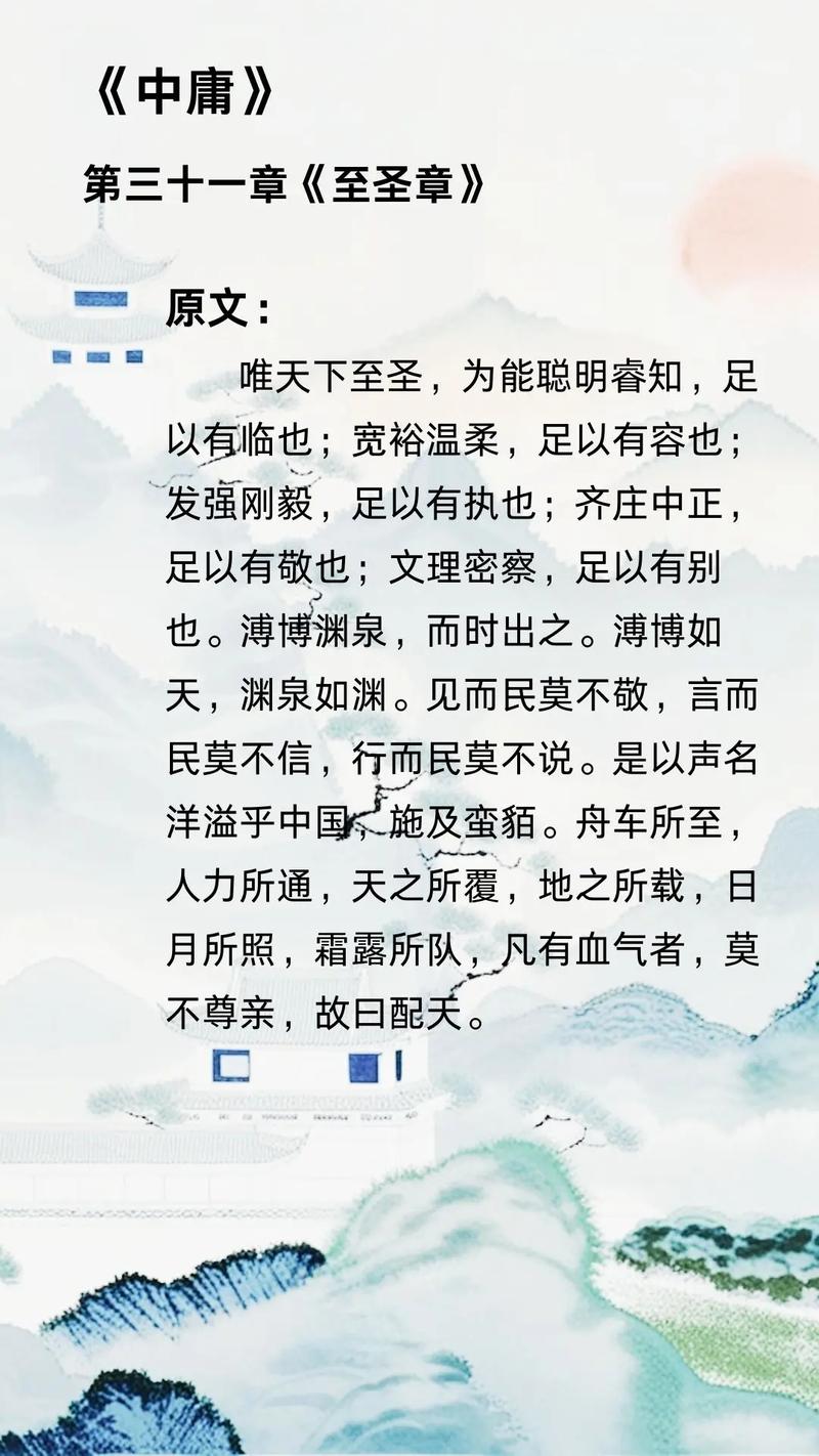 🔥40.本君皆庸，国师横扫八方（80集）