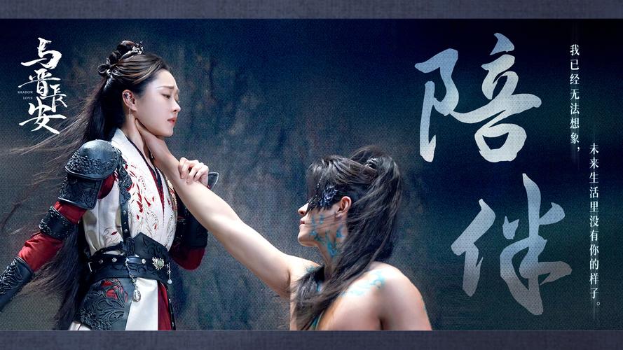 🔥58.与君共剑霄（79集）AI短剧