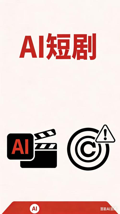🔥112.朕的皇夫是条咸鱼（49集）AI短剧