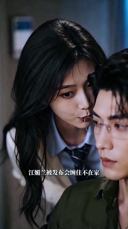 174.抱歉丁总，我的嫁妆是条狗（67集）