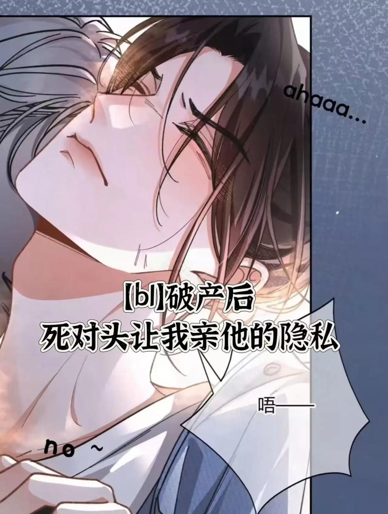 175.被读心后，暴躁王爷每天求我亲亲（53集）
