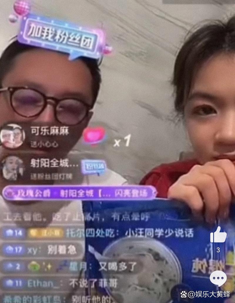 215.全城的瓜都被我爆了（54集）
