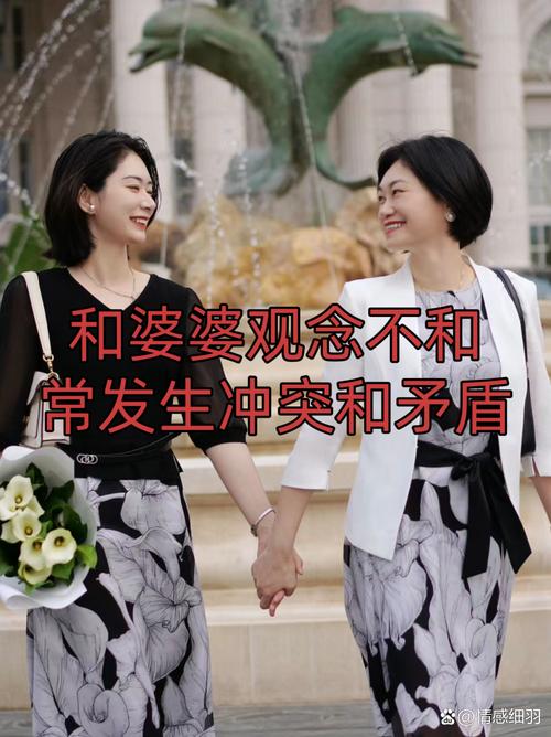 156.我读懂婆婆本领，携手化解纷争（60集）AI短剧
