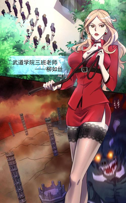 148.我，蜀山剑仙，杀怪就变强（70集）AI短剧