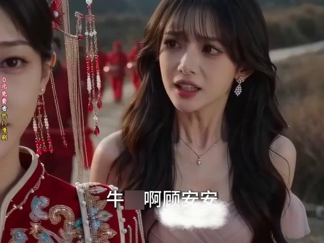 105.远嫁后我连夜飞回省城（48集）AI短剧