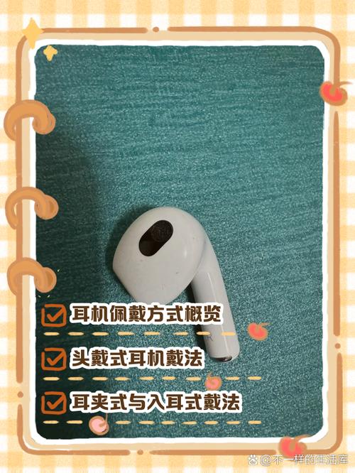 五分钟道具表情挑战(请戴耳机！)(后缀改成mp4).zip