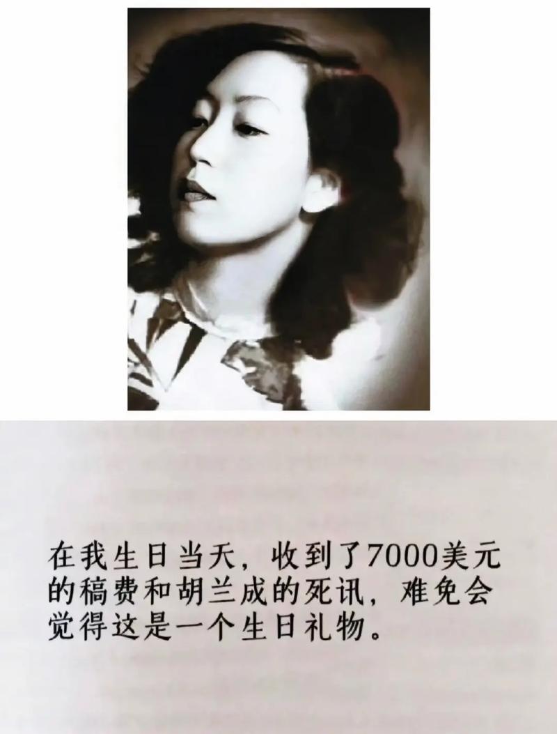 张爱玲-哥哥请狠狠的gan新年礼物