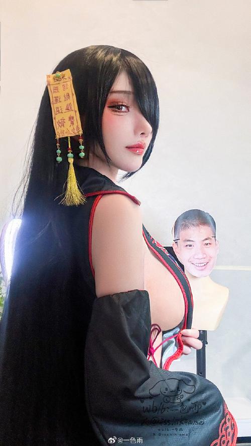 一色雨合集
