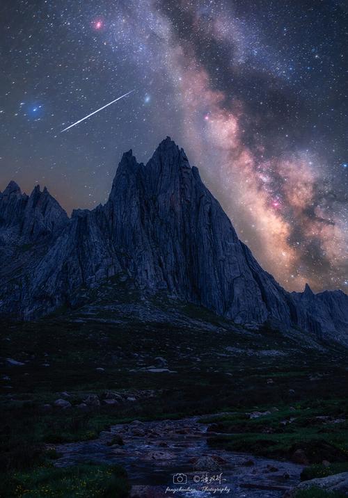 星光