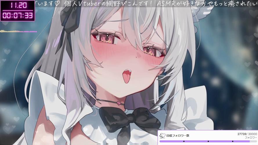 网野網野ぴこん-えちメイドのご奉仕耳舐め