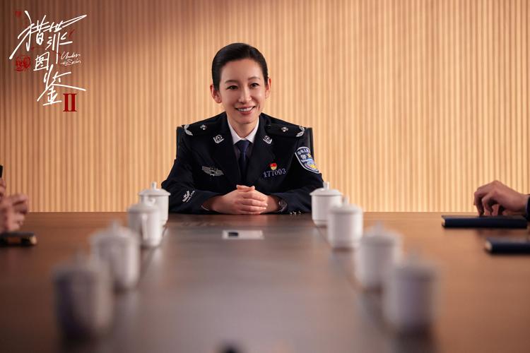 温舒蕾-湿身警官