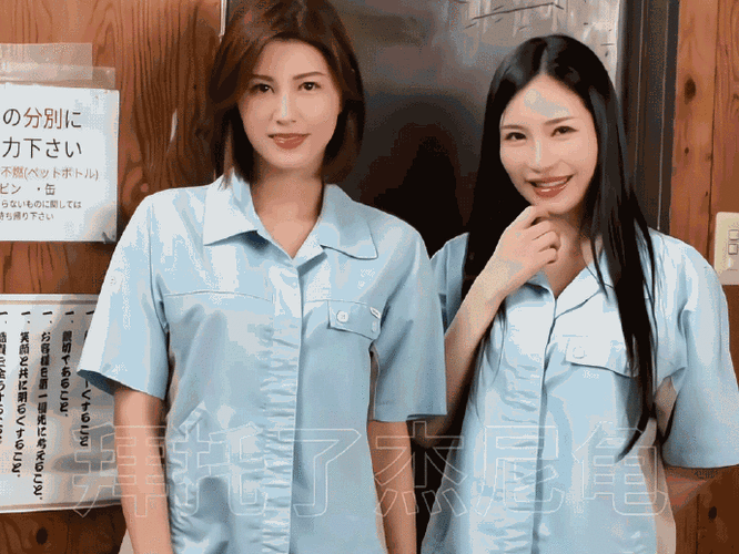 无家可归的已婚人妻重遇便利店兼职的你