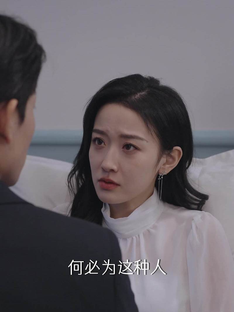温柔失控（85集）梁思伟＆韩雨彤