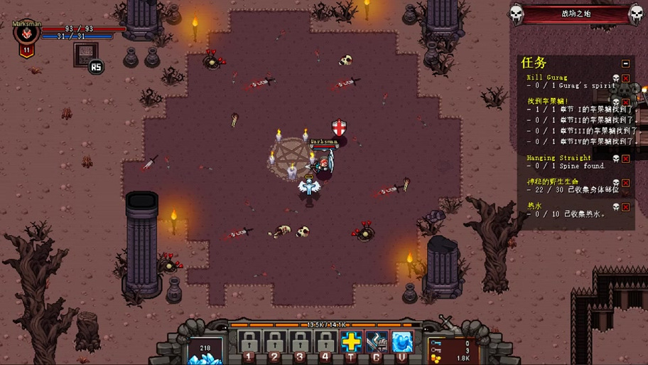 攻城英雄(Hero Siege)_v6.9.19.0 官中