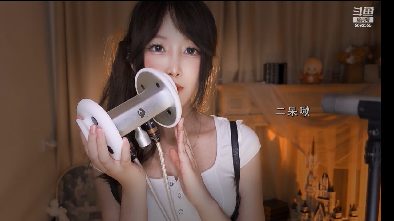 ASMR助眠-二呆啾-左右横跳的呆呆
