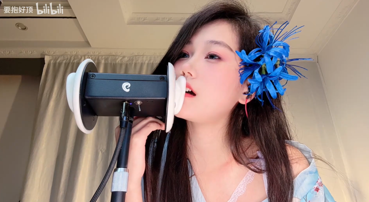 #ASMR #要抱好顶 20min退订作品口月空